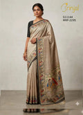Premium Tussar Woven Floral Saree – S11144
