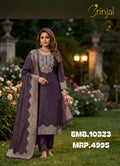 Brinjal Tissue Weaving Unstitched Salwar Suit - Purple
