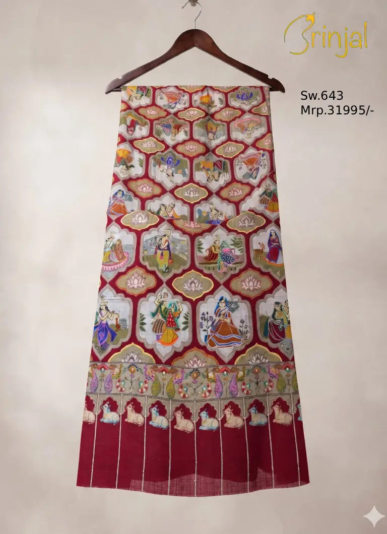 Pure silk wool shawl